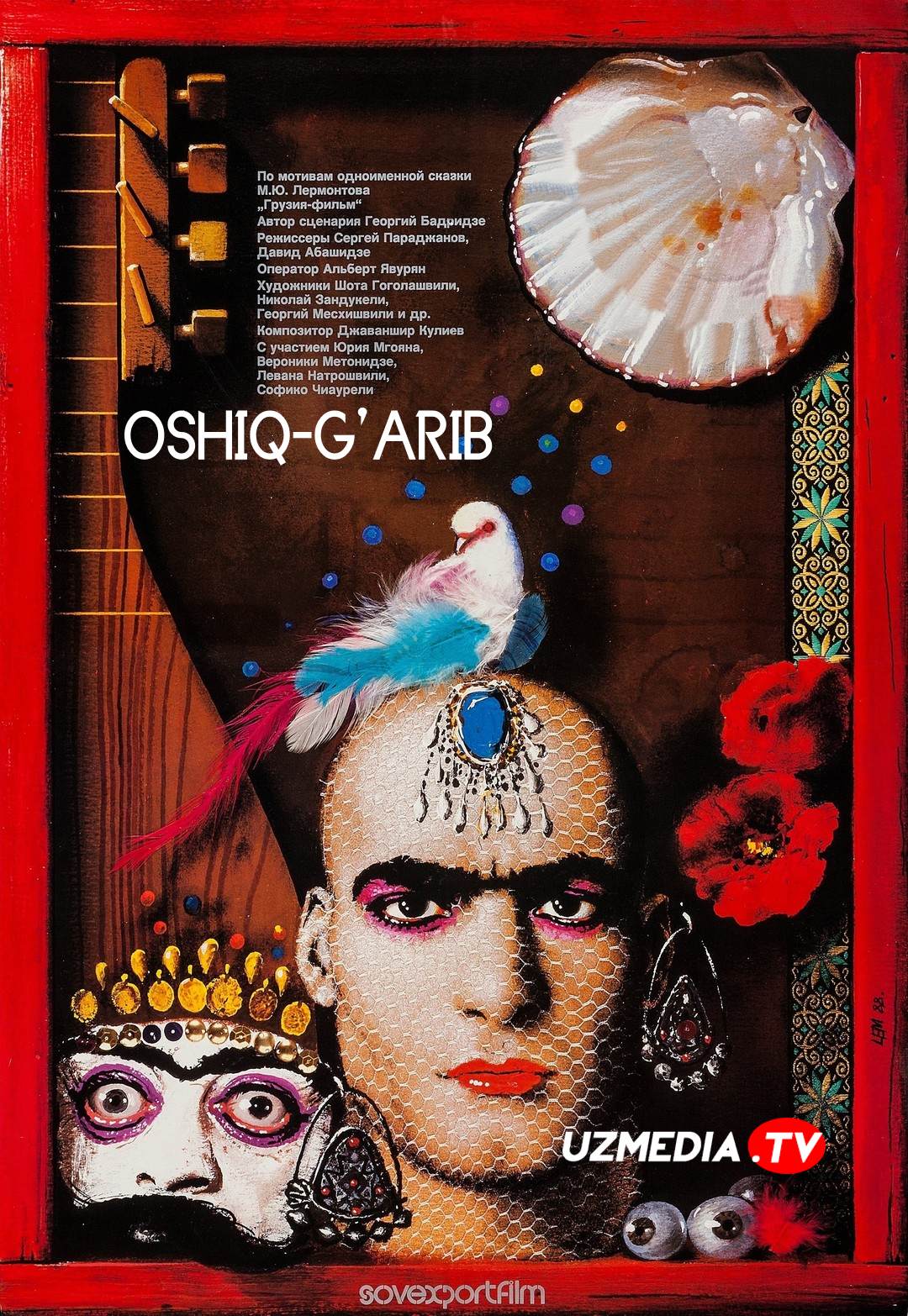 Oshiq g'arib SSSR filmi Uzbek tilida O'zbekcha tarjima kino 1988 SD skachat