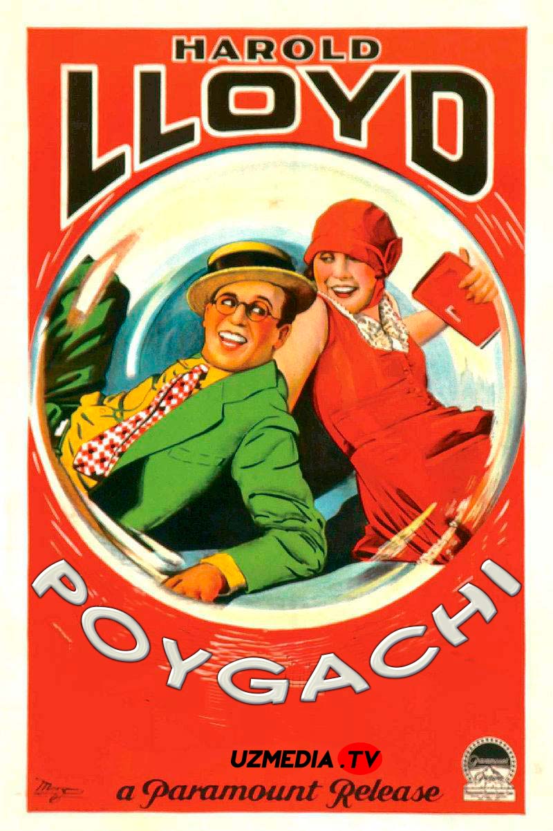 Poygachi AQSh retrosi Uzbek tilida O'zbekcha tarjima kino 1928 SD yuklash