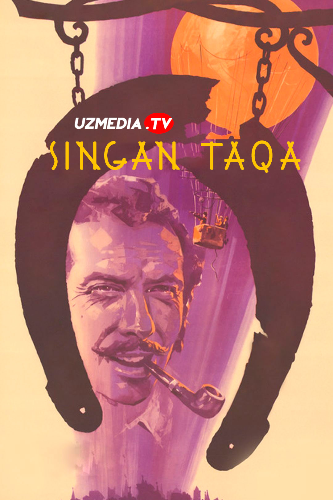 Singan taqa SSSR retro filmi Uzbek tilida O'zbekcha 1973 tarjima kino Full HD skachat