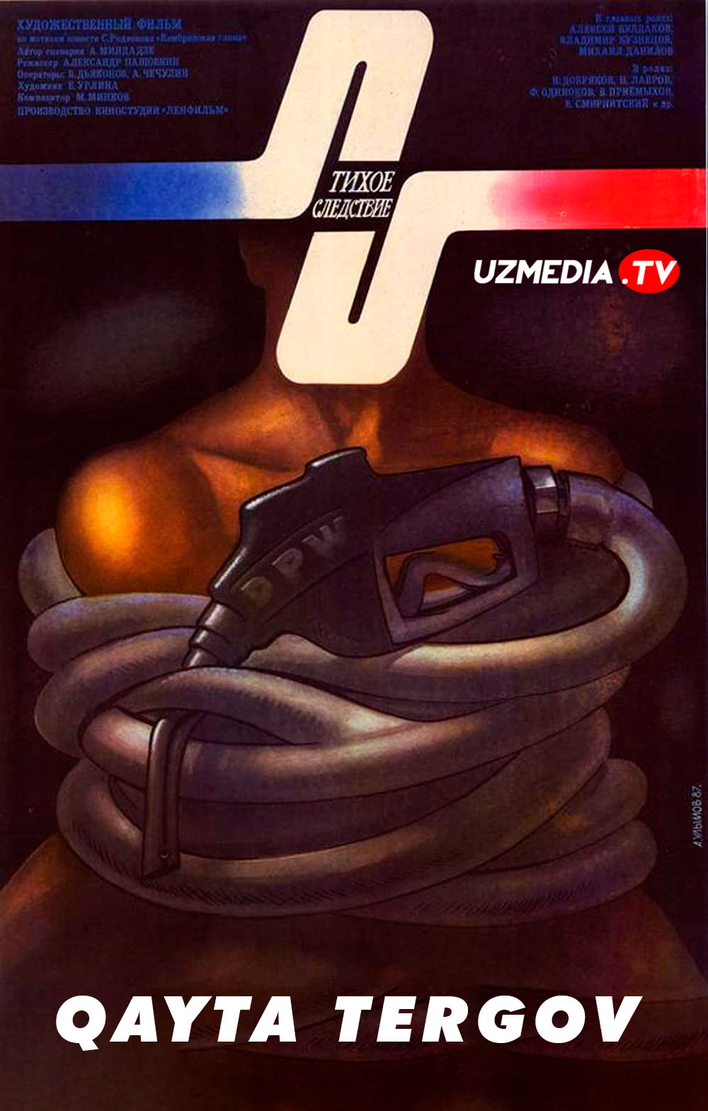 Qayta tergov SSSR retro filmi Uzbek tilida 1986 O'zbekcha tarjima kino SD skachat
