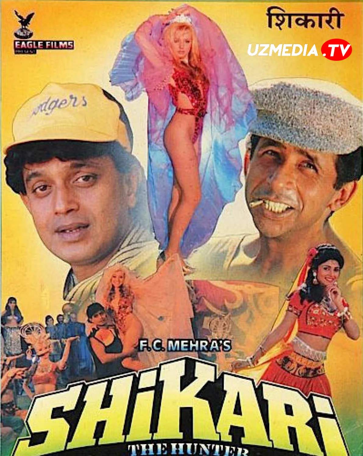 Changalzor qonunlariga ko'ra Hind retro filmi Uzbek tilida O'zbekcha 1991 tarjima kino SD skachat