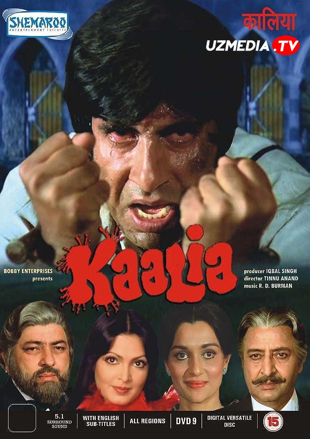 Kaaliya / Калия Hind retro filmi Uzbek tilida O'zbekcha 1981 tarjima kino Full HD skachat