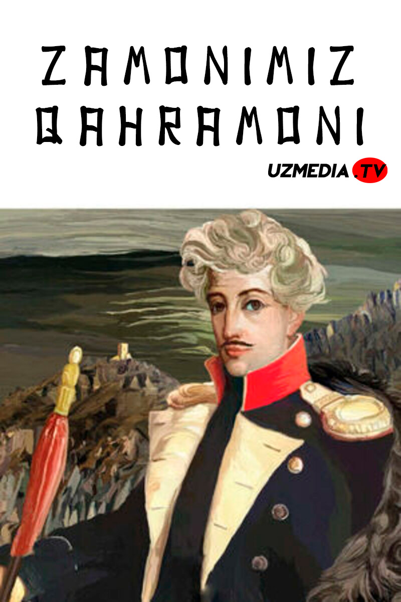 Zamonamiz qahramoni / Taman SSSR retro filmi Uzbek tilida O'zbekcha 1967 tarjima kino SD skachat