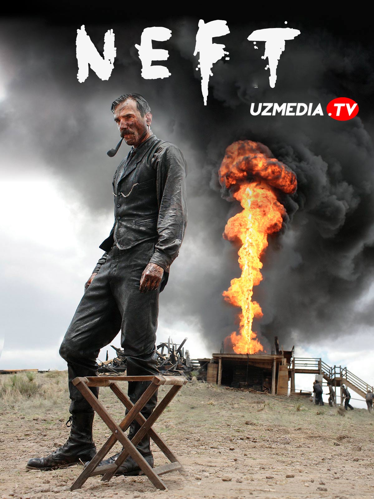 Neft Tarixiy film Uzbek tilida O'zbekcha 2007 tarjima kino Full HD skachat