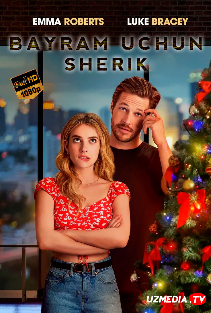 Bayram uchun sherik Netfliks filmi Uzbek tilida O'zbekcha 2020 tarjima kino Full HD skachat