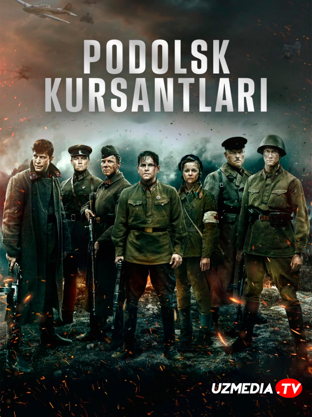 Podolsk kursantlari / Podolskdagi kursantlar Premyera Uzbek tilida O'zbek tarjima 2020 Full HD tas-ix skachat