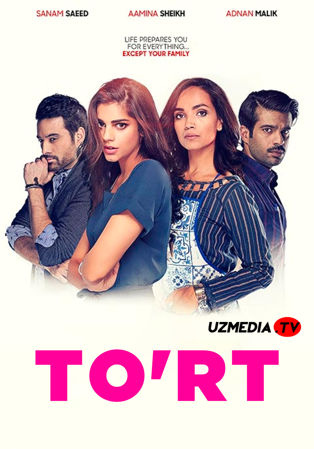 To'rt / Tort Britaniya filmi Uzbek tilida O'zbekcha 2018 tarjima kino Full HD skachat
