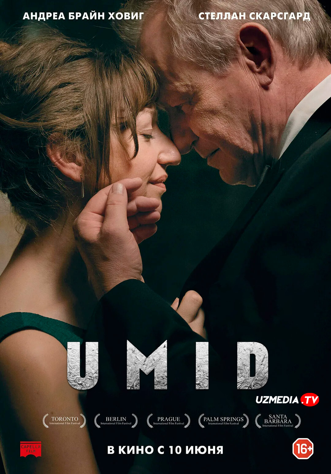 Umid Premyera Norvegiya filmi Uzbek tilida O'zbekcha tarjima kino 2019 Full HD tas-ix skachat