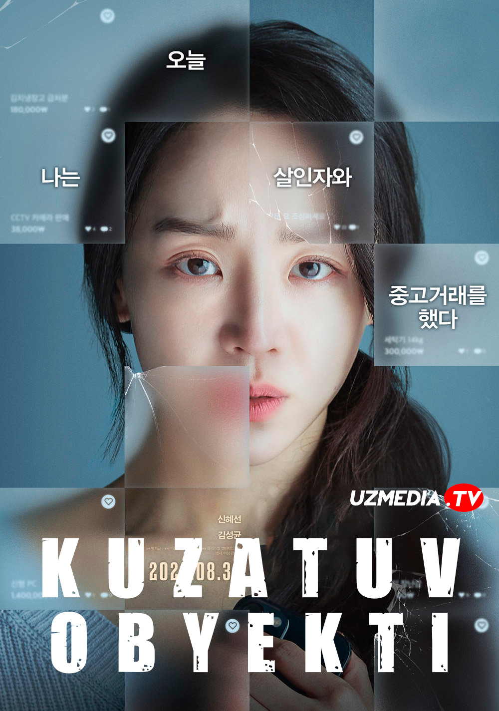 Kuzatuv obyekti / Target Premyera Koreya filmi Uzbek tilida O'zbekcha 2023 tarjima kino Full HD tas-ix skachat