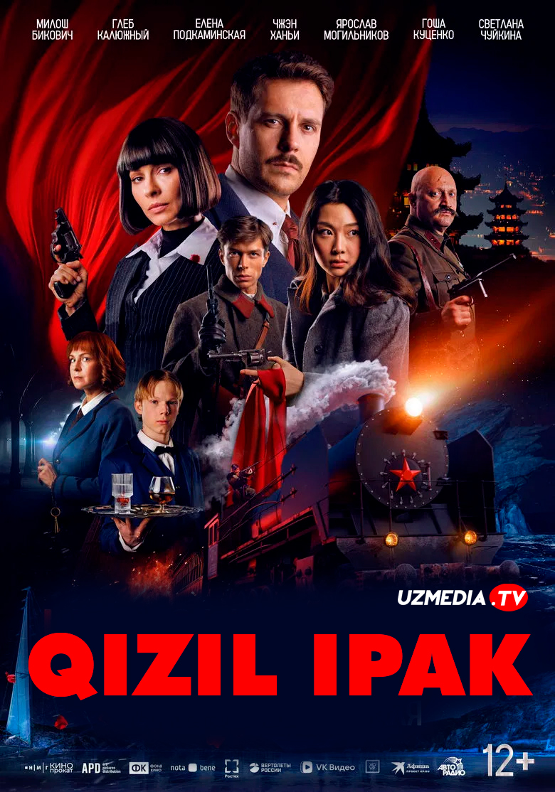 Qizil ipak Rossiya filmi Uzbek tilida O'zbekcha 2025 tarjima kino Full HD tas-ix skachat