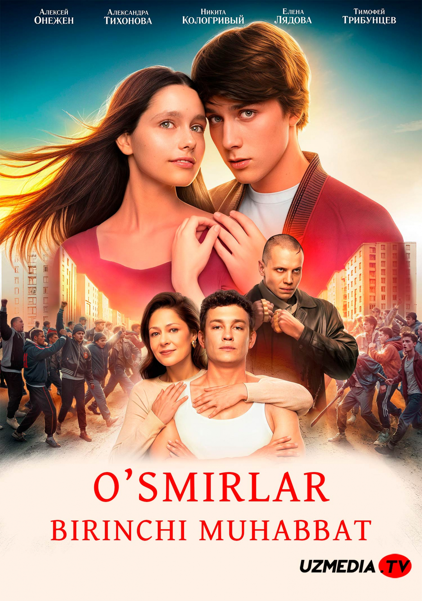 O'smirlar: Birinchi muhabbat / O'spirinlar: 1-sevgi Uzbek tilida O'zbekcha 2024 tarjima kino Full HD tas-ix skachat