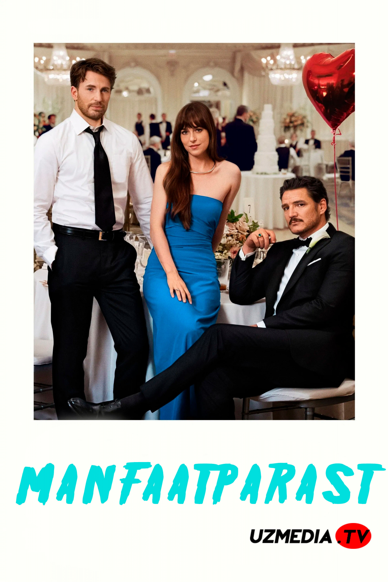 Manfaatparast / Materialist / Moddaparast Premyera Uzbek tilida O'zbekcha 2025 tarjima kino Full HD tas-ix skachat