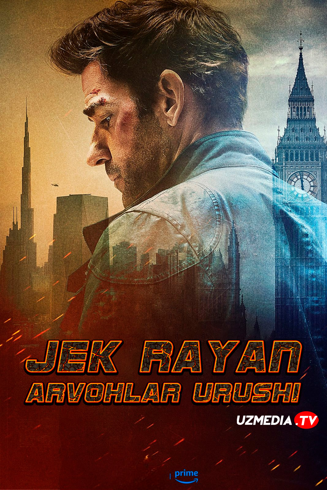 Jek Rayan: Arvohlar urushi / Jack Ryan: Soyalar jangi Premyera Uzbek tilida O'zbekcha 2026 tarjima kino Full HD tas-ix skachat
