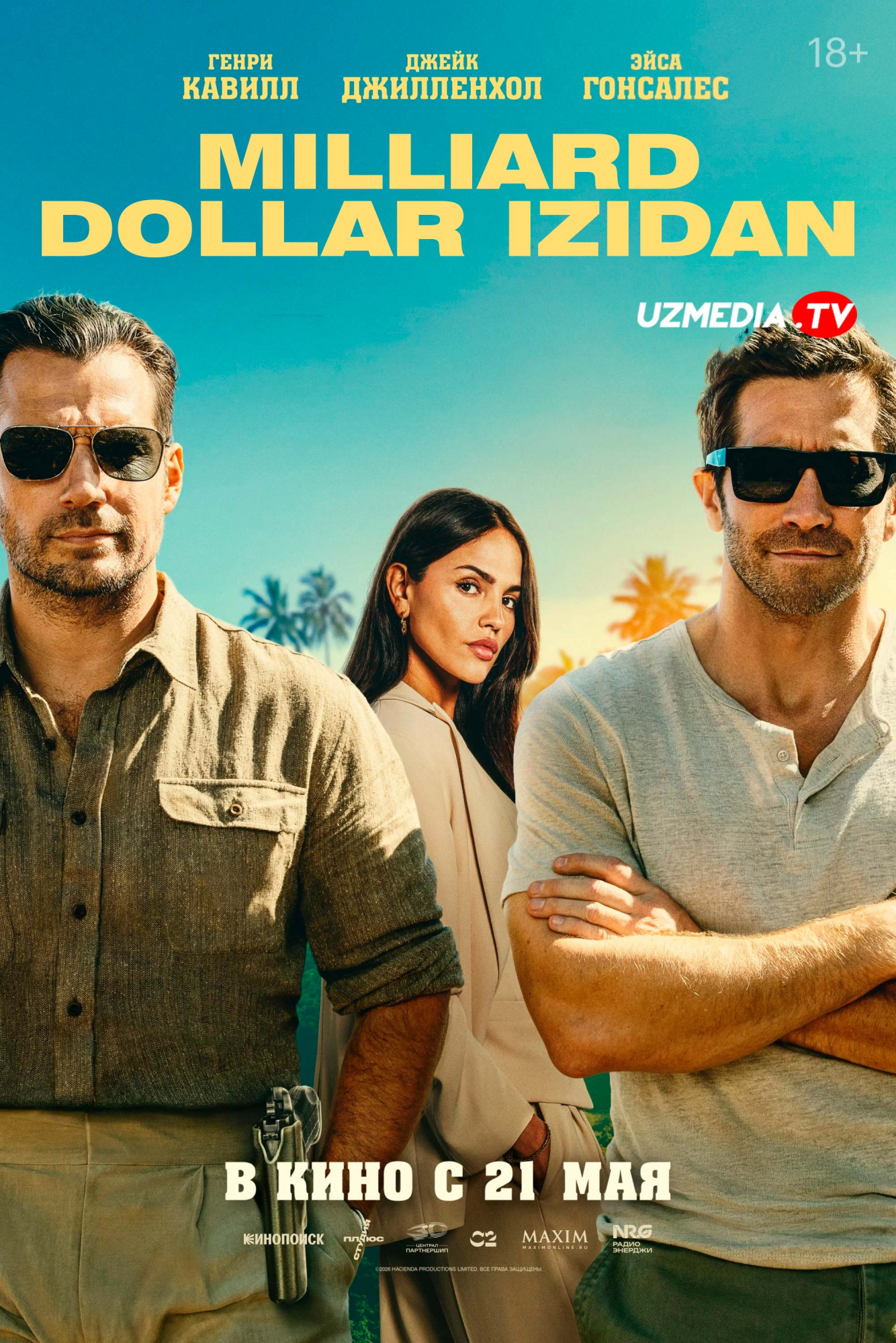 Milliard dollar izidan / Kulrang rangda Premyera Uzbek tilida O'zbekcha 2026 tarjima kino Full HD tas-ix skachat