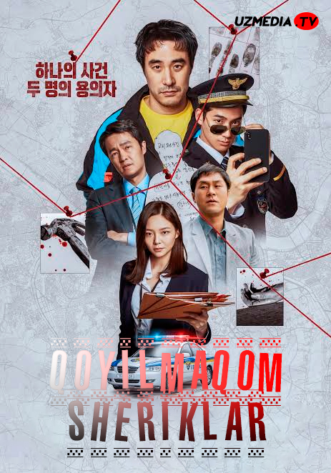 Qoyilmaqom sheriklar / Ideal hamkorlar / Eng kuchli duet Koreya filmi Uzbek tilida O'zbekcha 2026 tarjima kino Full HD tas-ix skachat